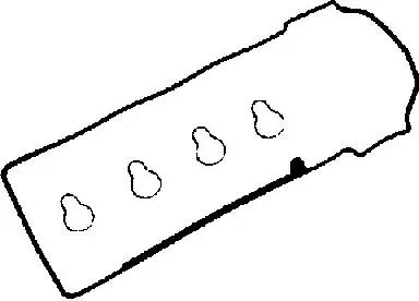Gasket Set, cylinder head cover